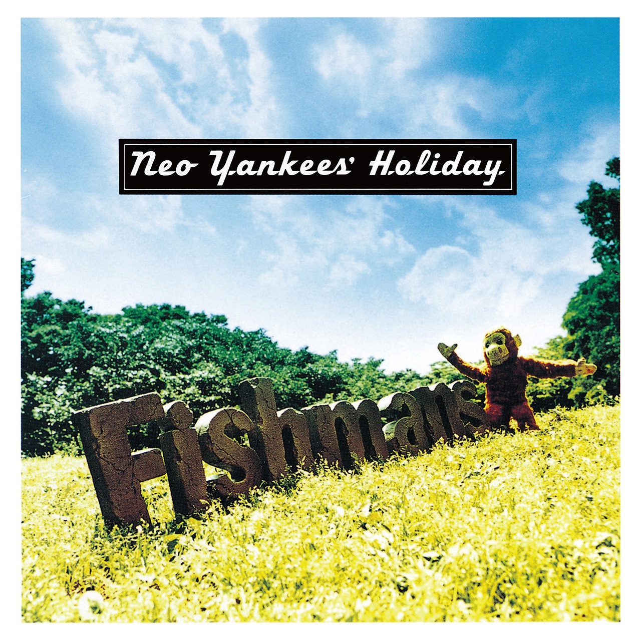 フィッシュマンズ「Neo Yankees' Holiday」ジャケット