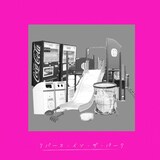 みなみ「リバース・イン・ザ・パーク」配信ジャケット