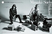 「25ans」7月号より。