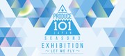 「PRODUCE 101 JAPAN SEASON2」の企画展開催、練習生の衣装や直筆メッセージ展示