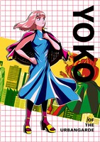 ナム13（Tree13）が描いた浜崎容子（Vo）。