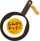 YouTuberがMCの新番組「おんがくキッチン」スタート、初回ゲストはSHE'S