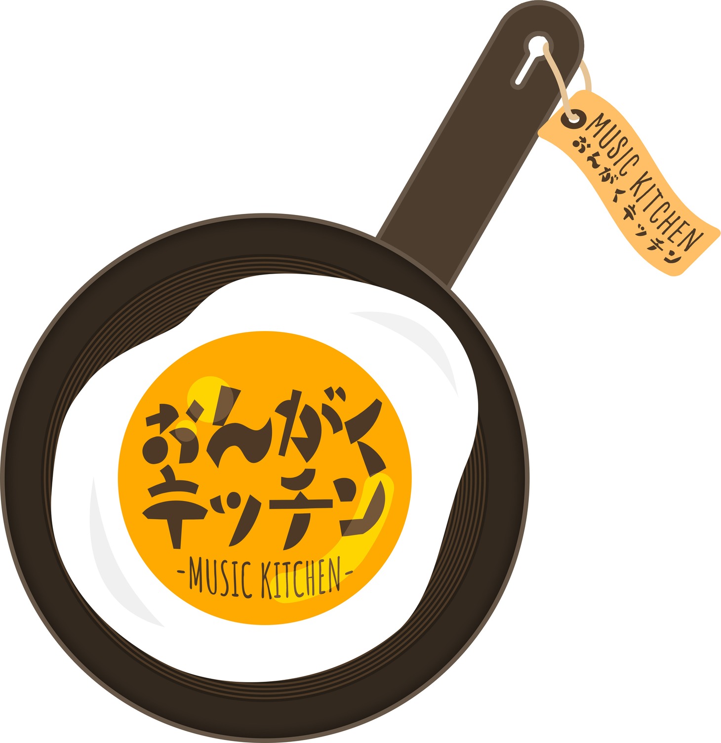 「おんがくキッチン」ビジュアル