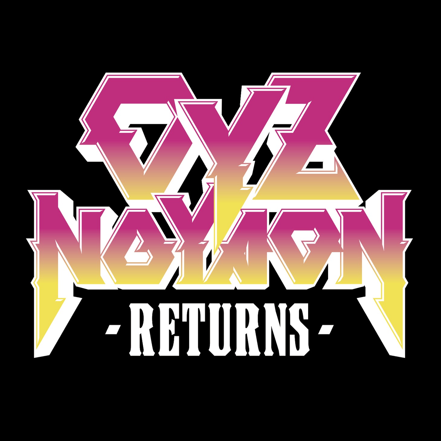 「OYZ NO YAON ! ～リターンズ～」ロゴ