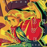 アーバンギャルド「天使にしやがれ（Android52 REMIX）」配信ジャケット