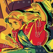 アーバンギャルド「天使にしやがれ（Android52 REMIX）」配信ジャケット