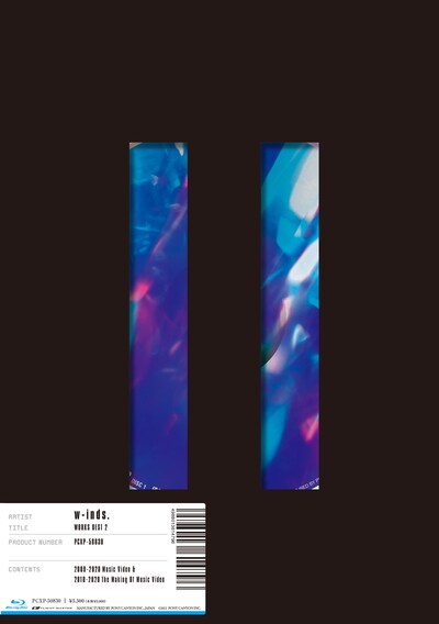 w-inds.「WORKS BEST 2」通常盤Blu-rayジャケット