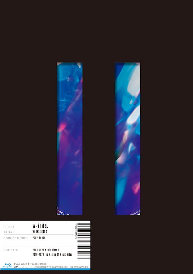 w-inds.「WORKS BEST 2」通常盤Blu-rayジャケット