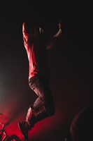 般若（撮影: cherry chill will.）