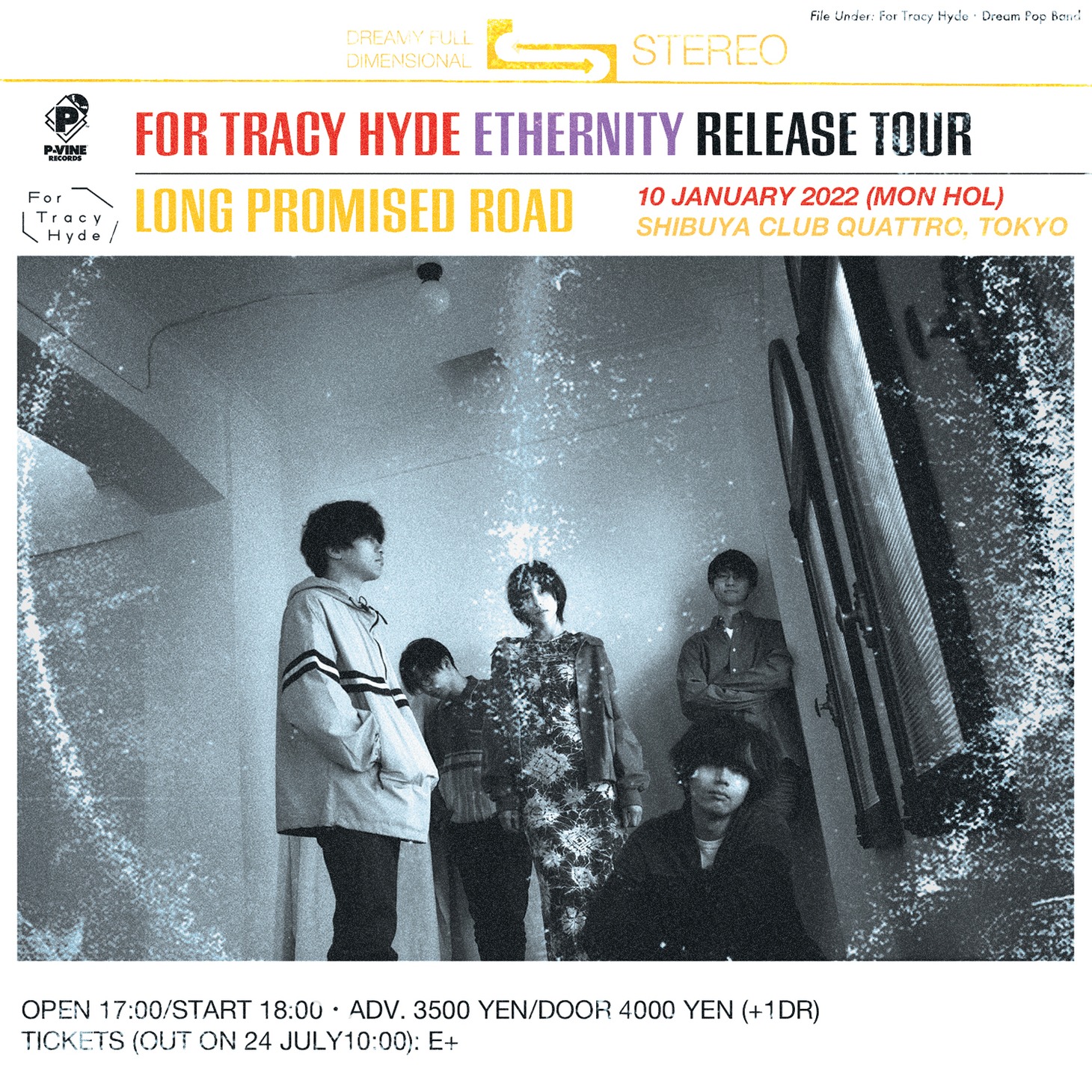 For Tracy Hyde「"Ethernity" Release Tour：Long Promised Road」振替公演の告知ビジュアル。