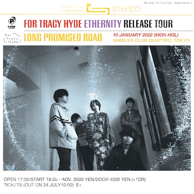 For Tracy Hyde「"Ethernity" Release Tour：Long Promised Road」振替公演の告知ビジュアル。