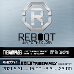The Rampage 東京ドーム2days含む単独アリーナツアー開催 音楽ナタリー