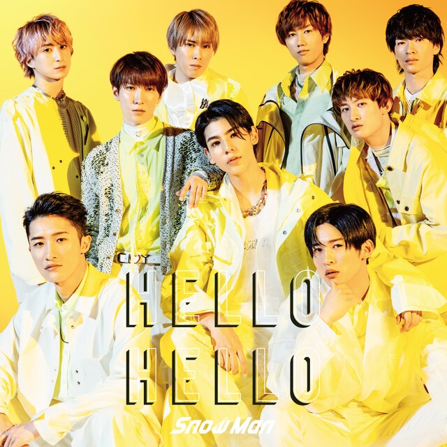 Snow Man「HELLO HELLO」通常盤ジャケット