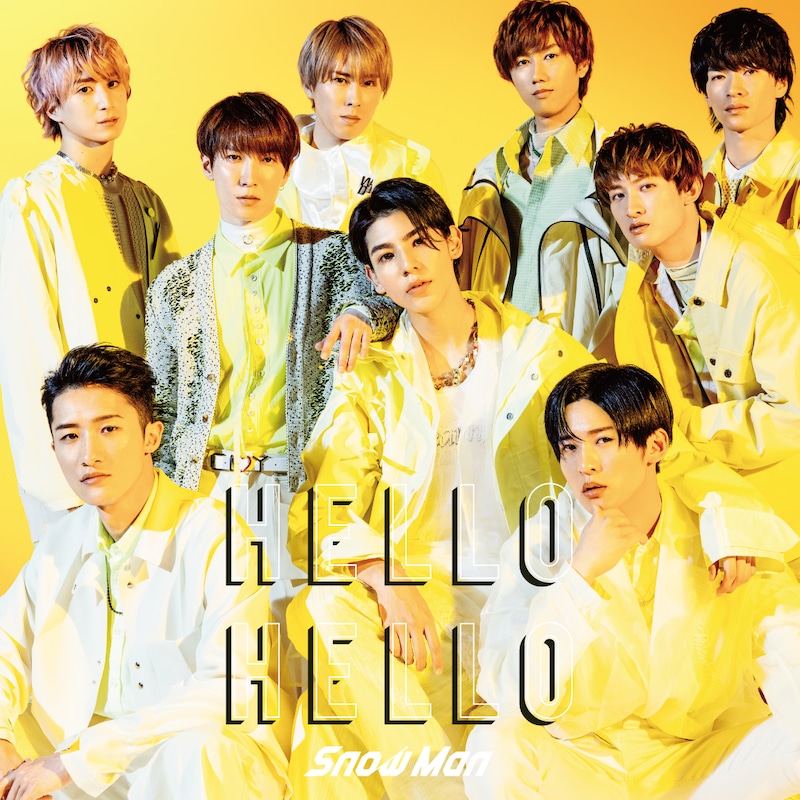 Snow Man「HELLO HELLO」通常盤ジャケット