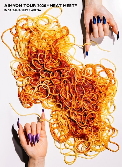 あいみょん「AIMYON TOUR 2020“ミート・ミート”IN SAITAMA SUPER ARENA」ジャケット