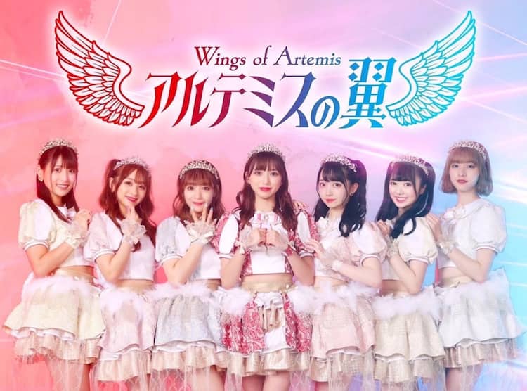 アルテミスの翼 メンバーカラー取り入れた新体制ビジュアル公開 音楽ナタリー