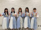 日向坂46丹生明里の微妙な色の靴下に注目「バズリズム02」で密着企画