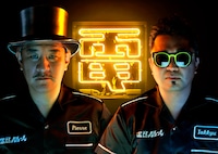 電気グルーヴが今年もロボット社会へ警告、なぜなら鬼日だから