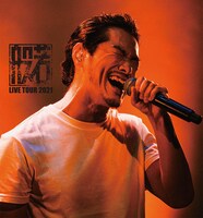 「般若 LIVE TOUR 2021」ビジュアル