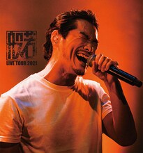 「般若 LIVE TOUR 2021」ビジュアル