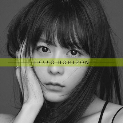 水瀬いのり「HELLO HORIZON」ジャケット写真