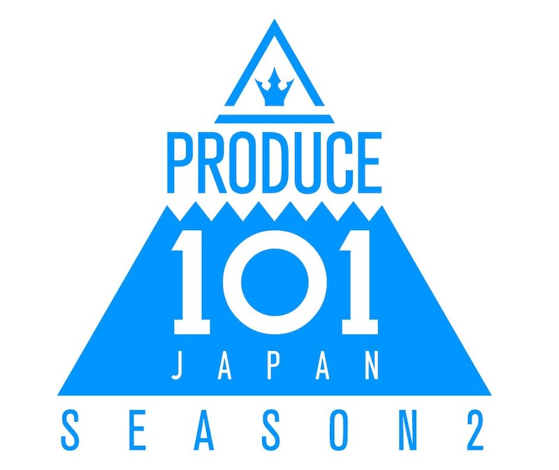 「PRODUCE 101 JAPAN SEASON2」ロゴ