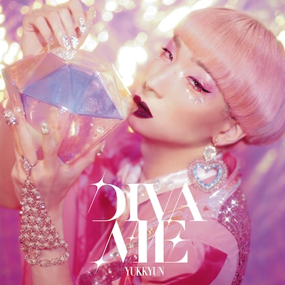 DIVA Project「DIVA ME」配信ジャケット