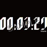 ヒトリエ「3分29秒」Amazon.co.jp購入者特典アーティスト盤メガジャケ