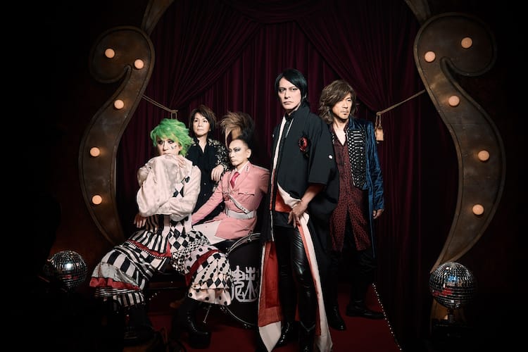 BUCK-TICK、2度目の配信ライブ「魅世物小屋が暮れてから」開催決定 