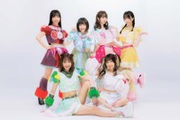 クマリデパート