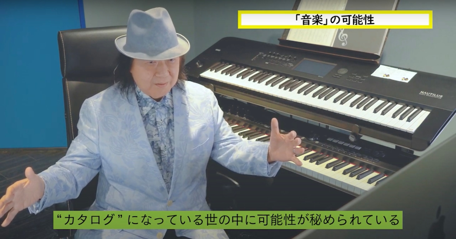 「The key of knowledge , infinity ～70th TALK & Message～」より。