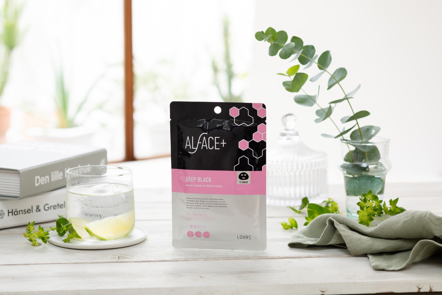 「ALFACE＋」ディープブラック