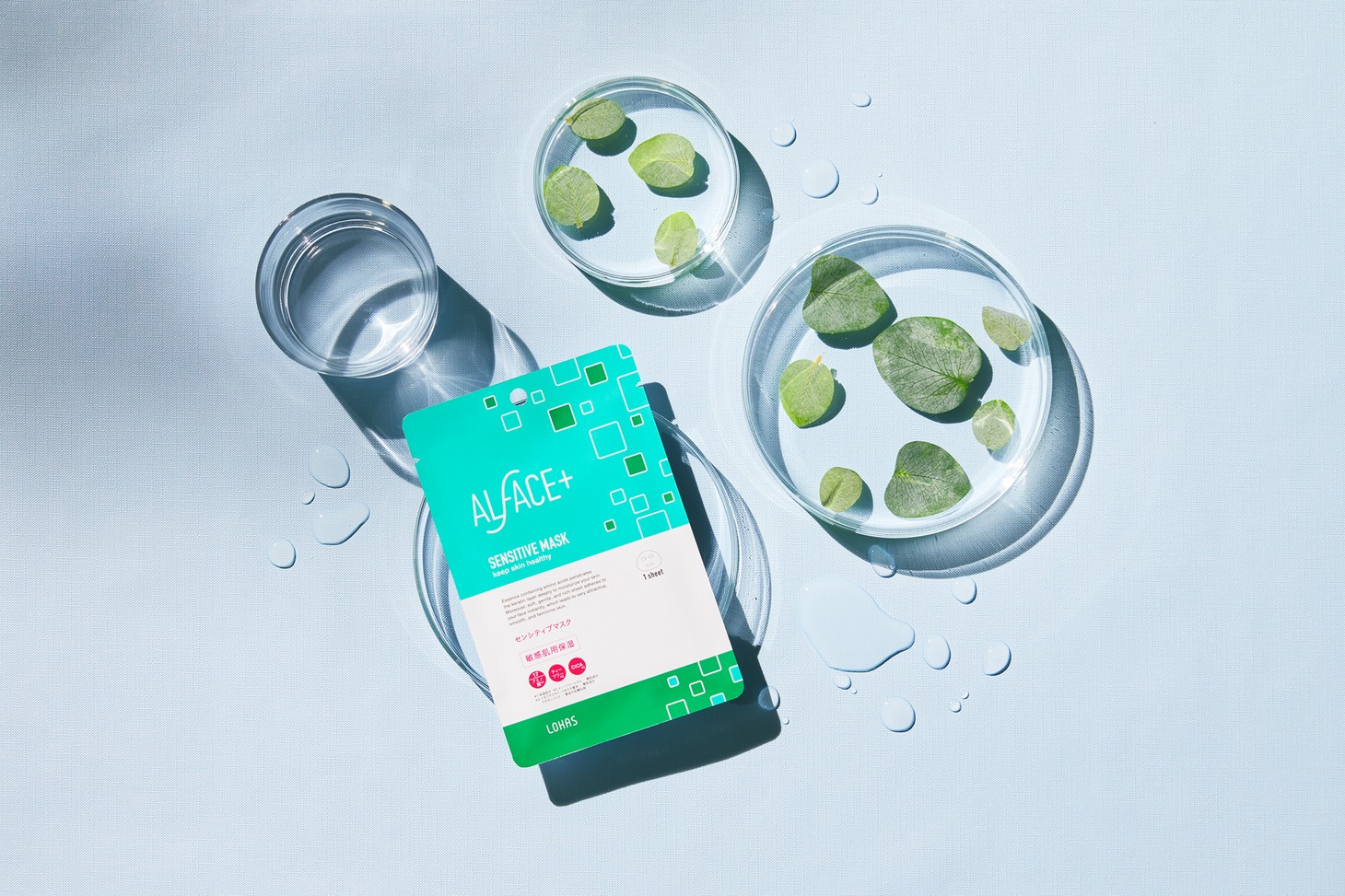 「ALFACE＋」センシティブマスク