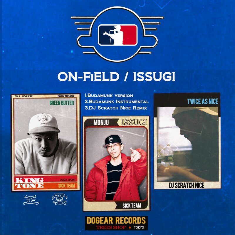 ISSUGI「ON FiELD」配信ジャケット