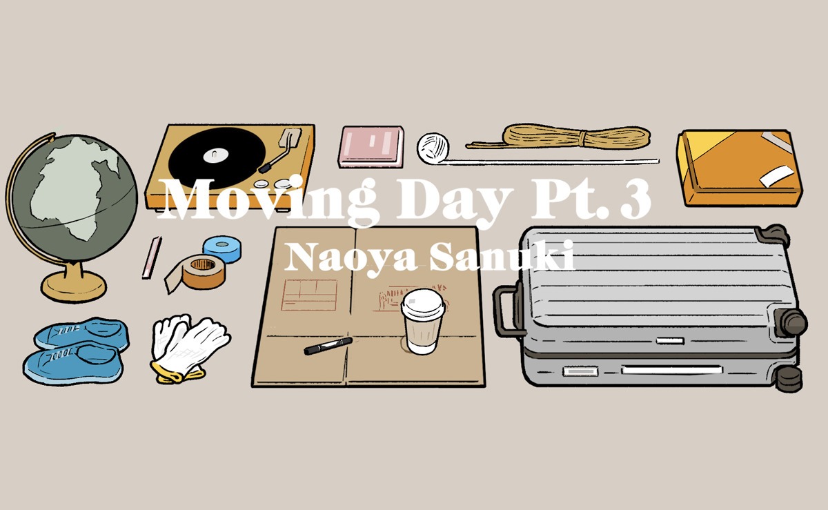 Homecomings×サヌキナオヤ「Moving Day Pt. 3」ビジュアル