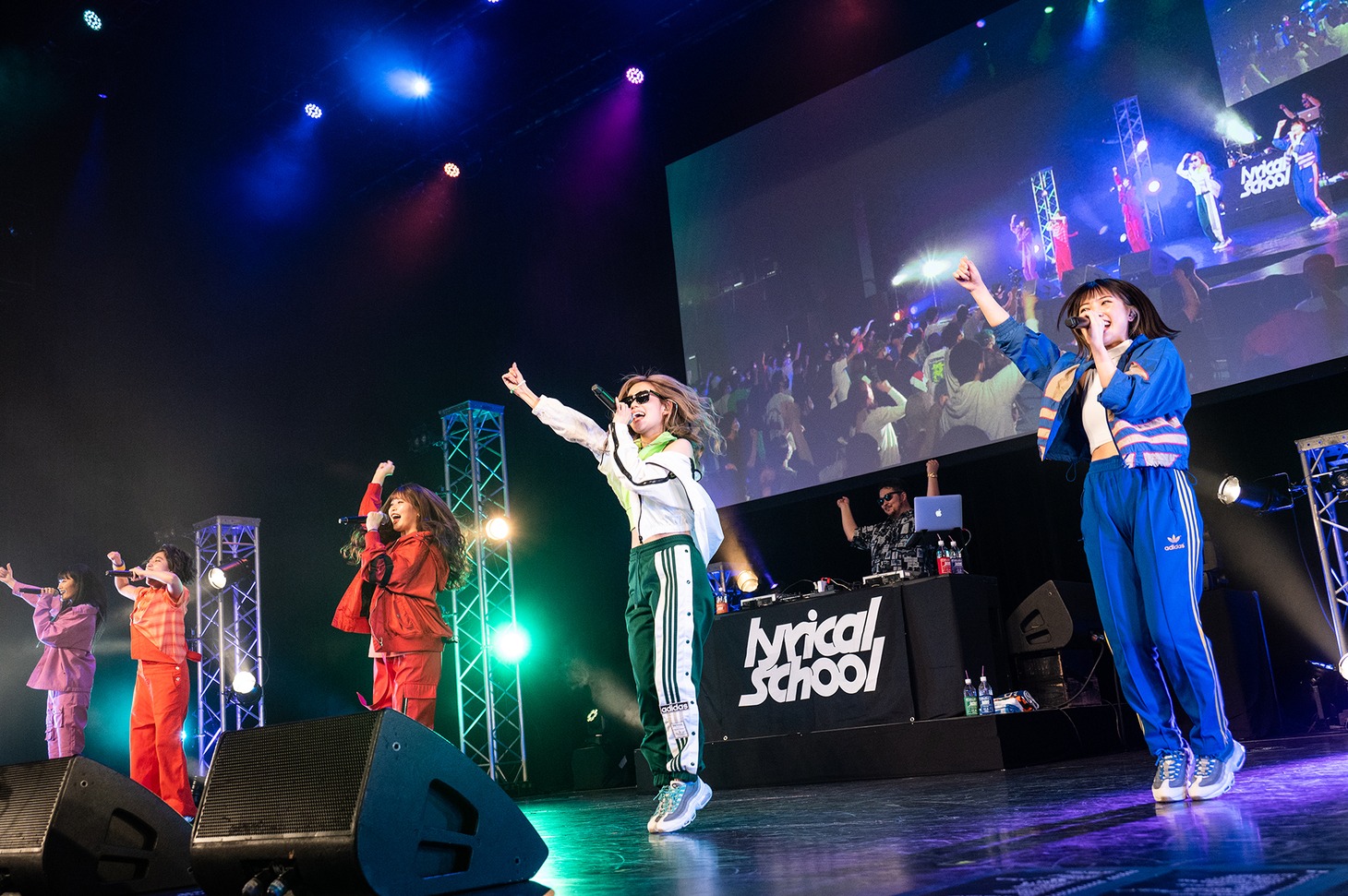 lyrical school
