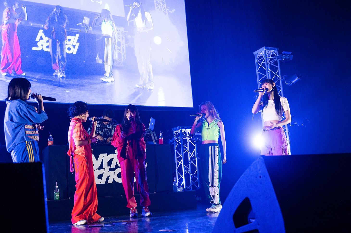 lyrical school