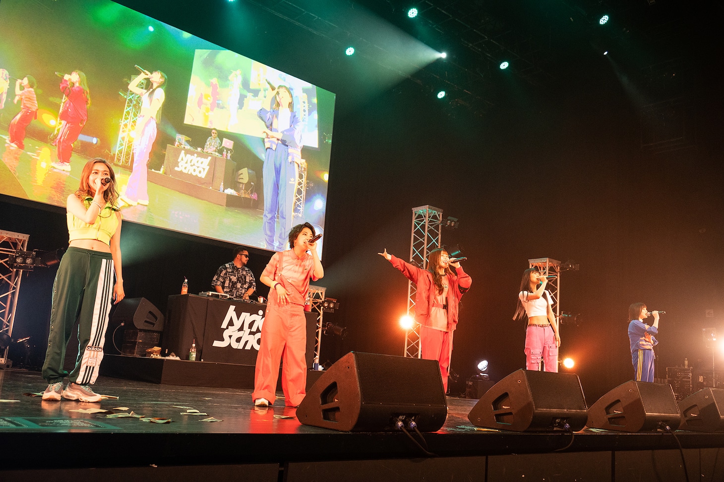 lyrical school