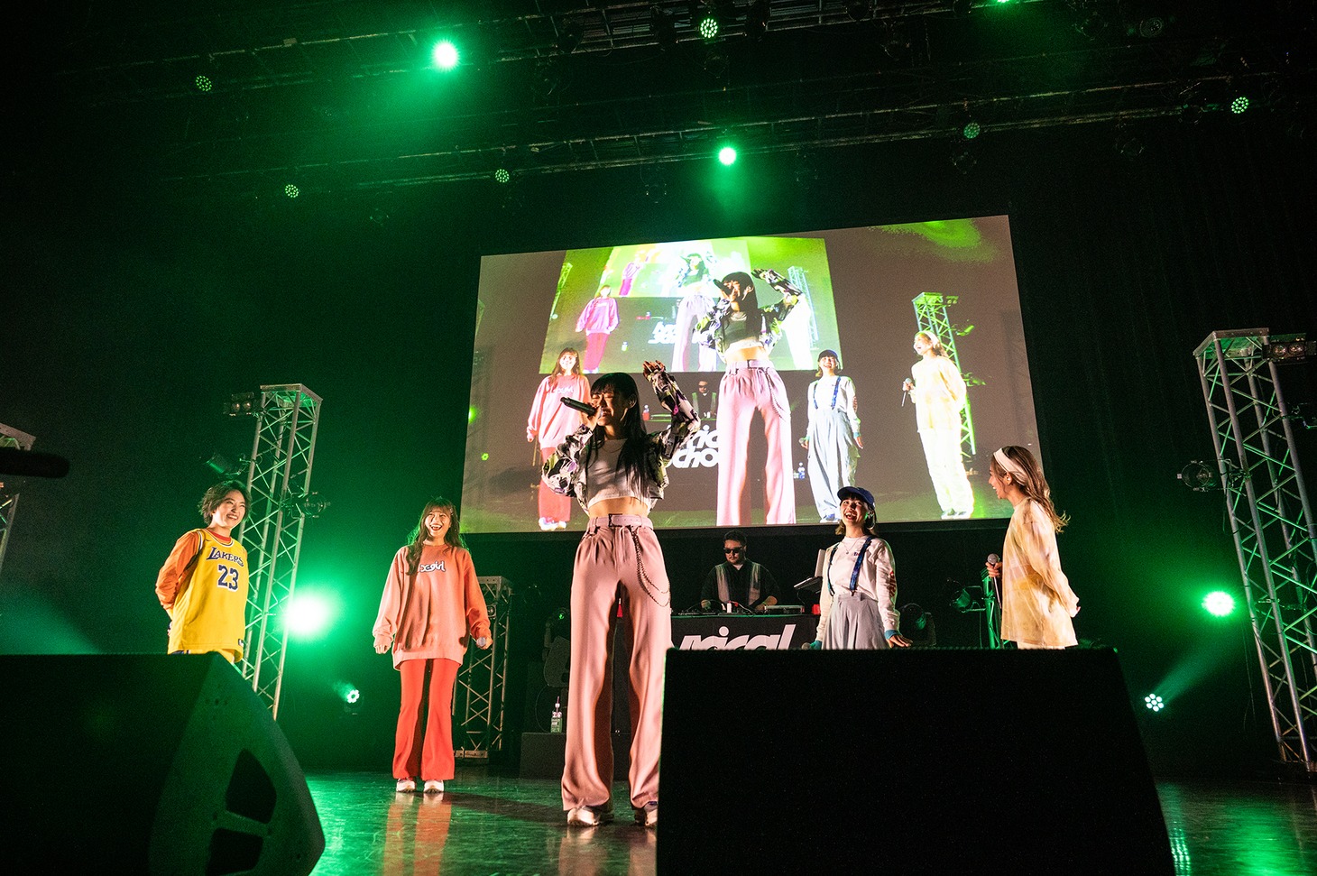 lyrical school