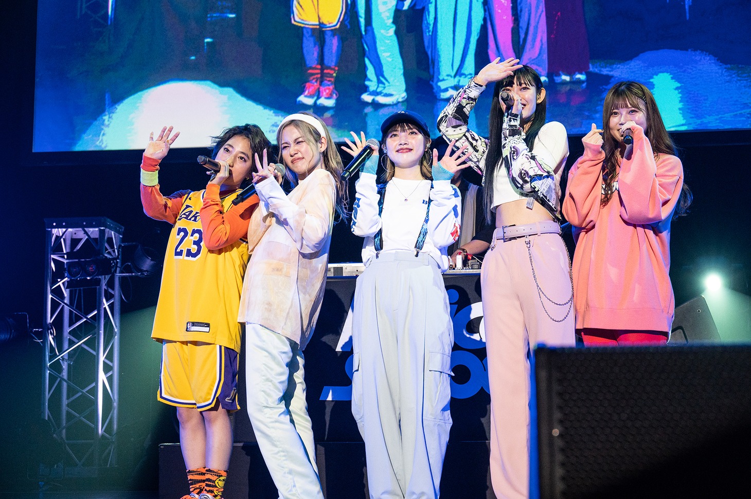 lyrical school
