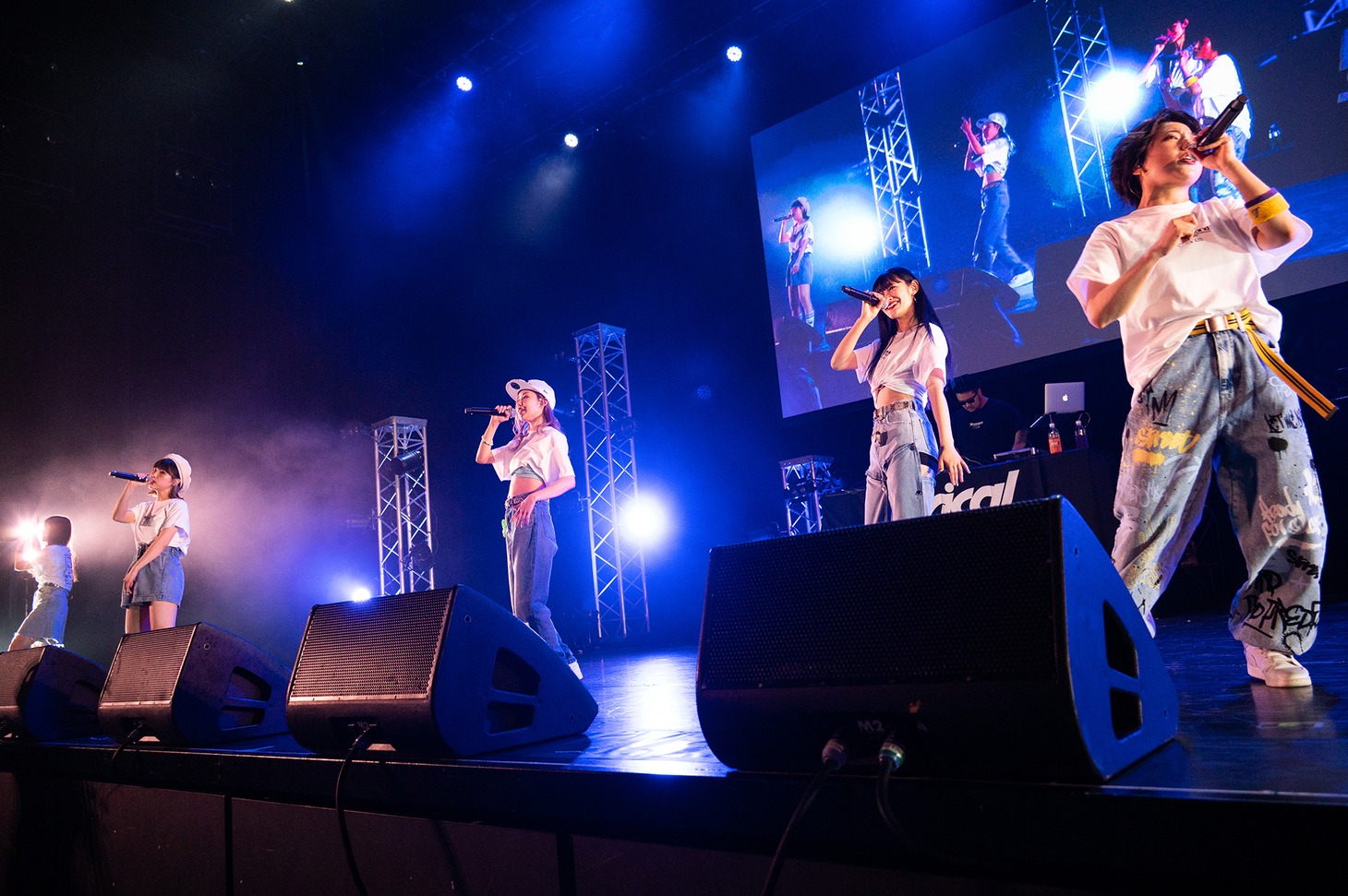 lyrical school
