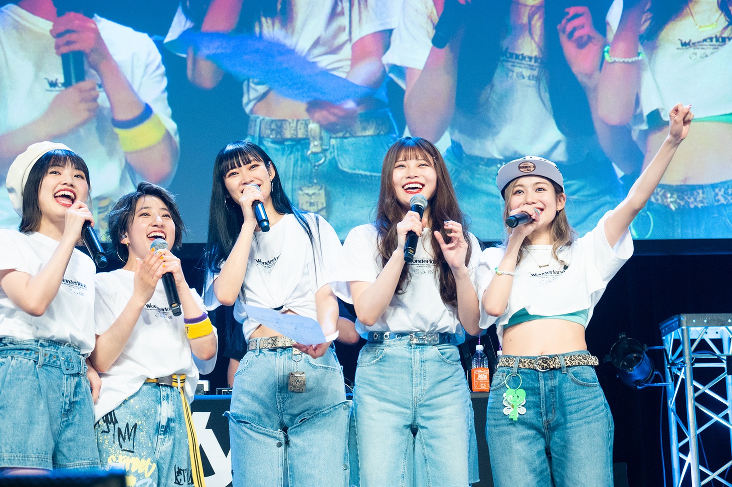 lyrical school