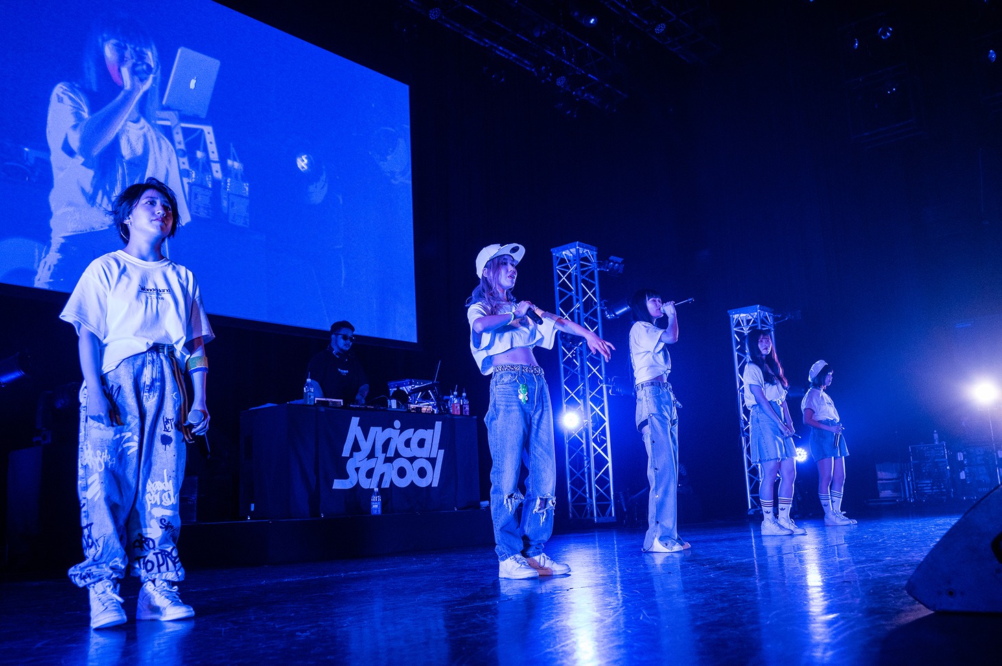 lyrical school