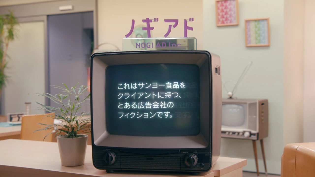 「しゃべる奴らは、ハラが減る。」より。