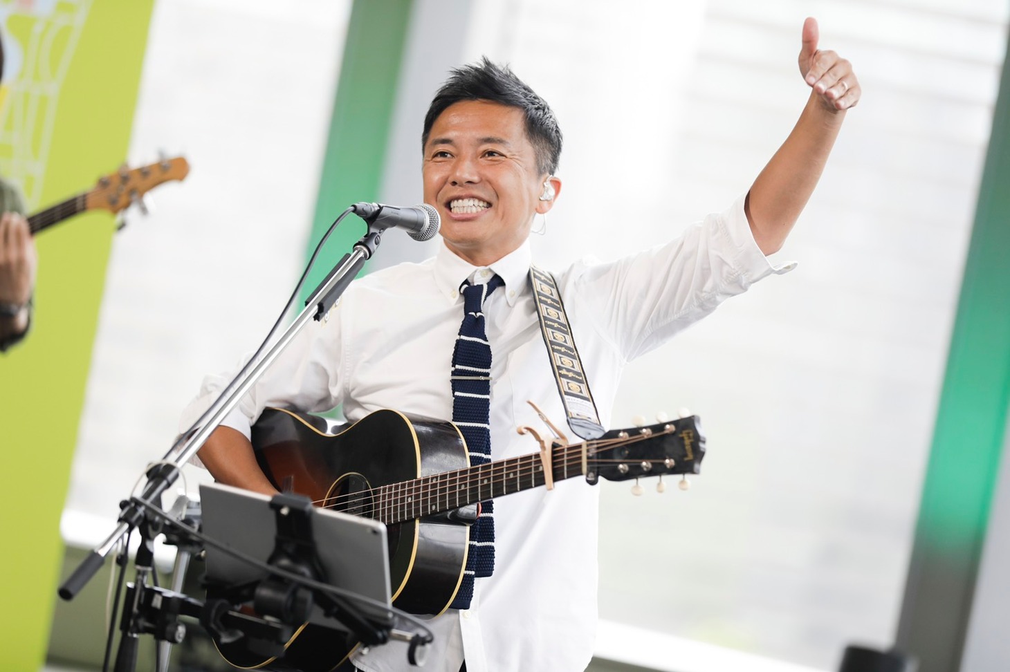GAKU-MC