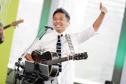 GAKU-MC