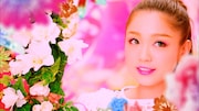 西野カナ「恋する気持ち」ミュージックビデオより。