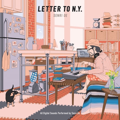 大江千里「Letter to N.Y.」ジャケット
