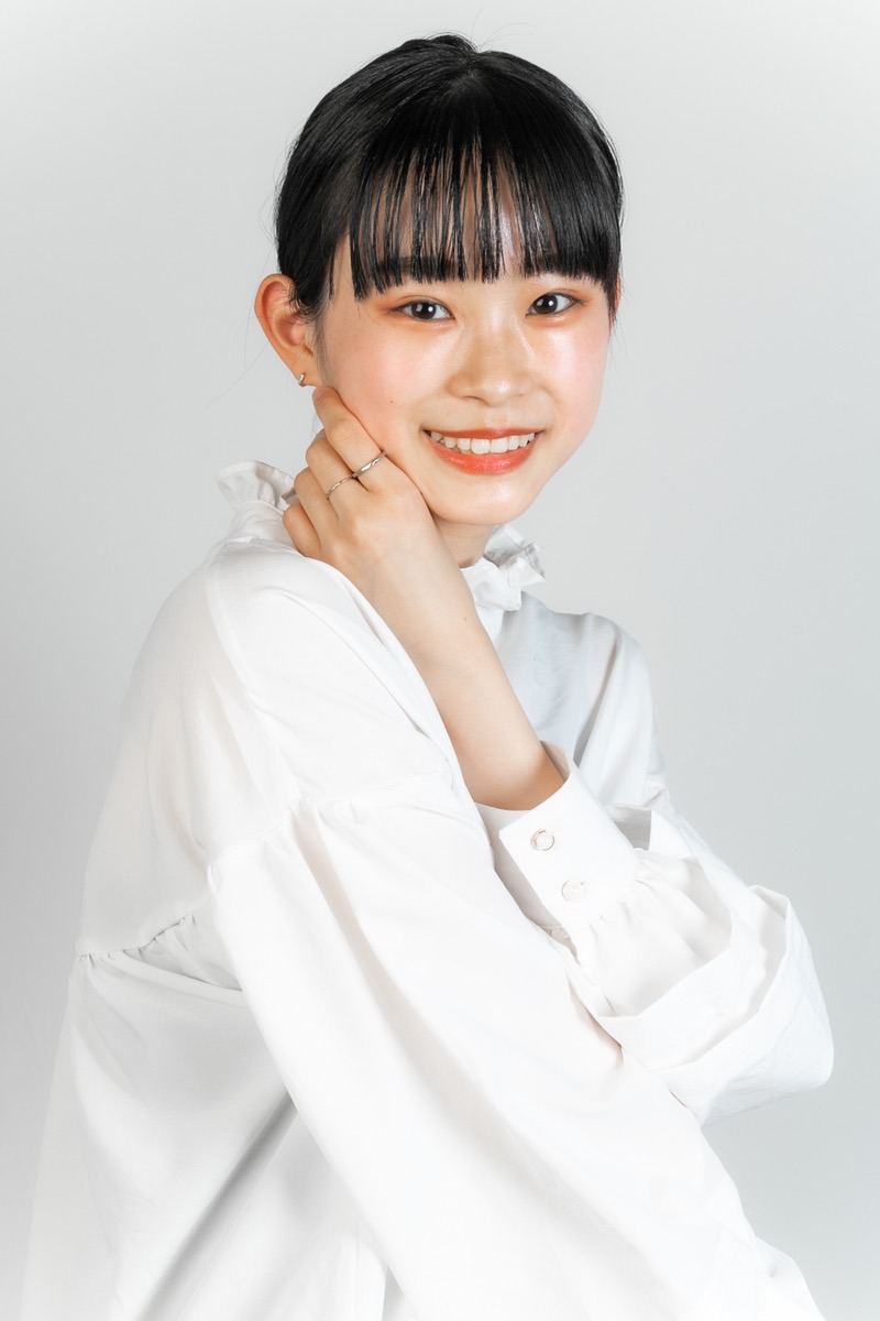 藍