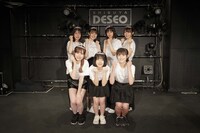 「SACO PROJECT!」のデビューメンバー。